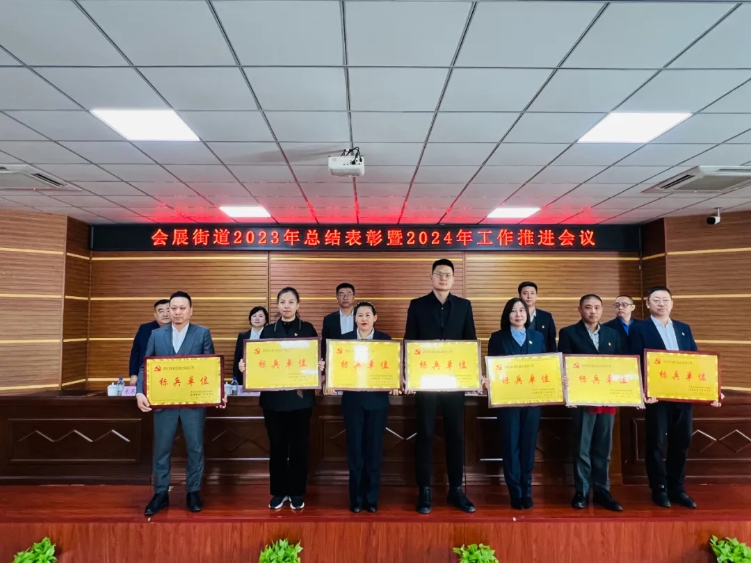 简讯：集团公司荣获多项表彰